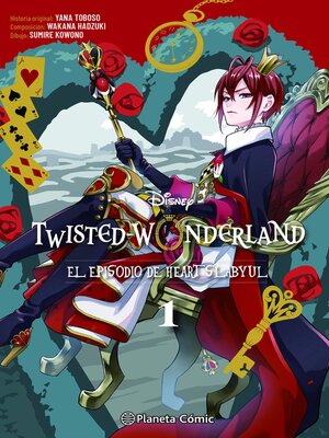 cover image of Twisted Wonderland nº 01/04
